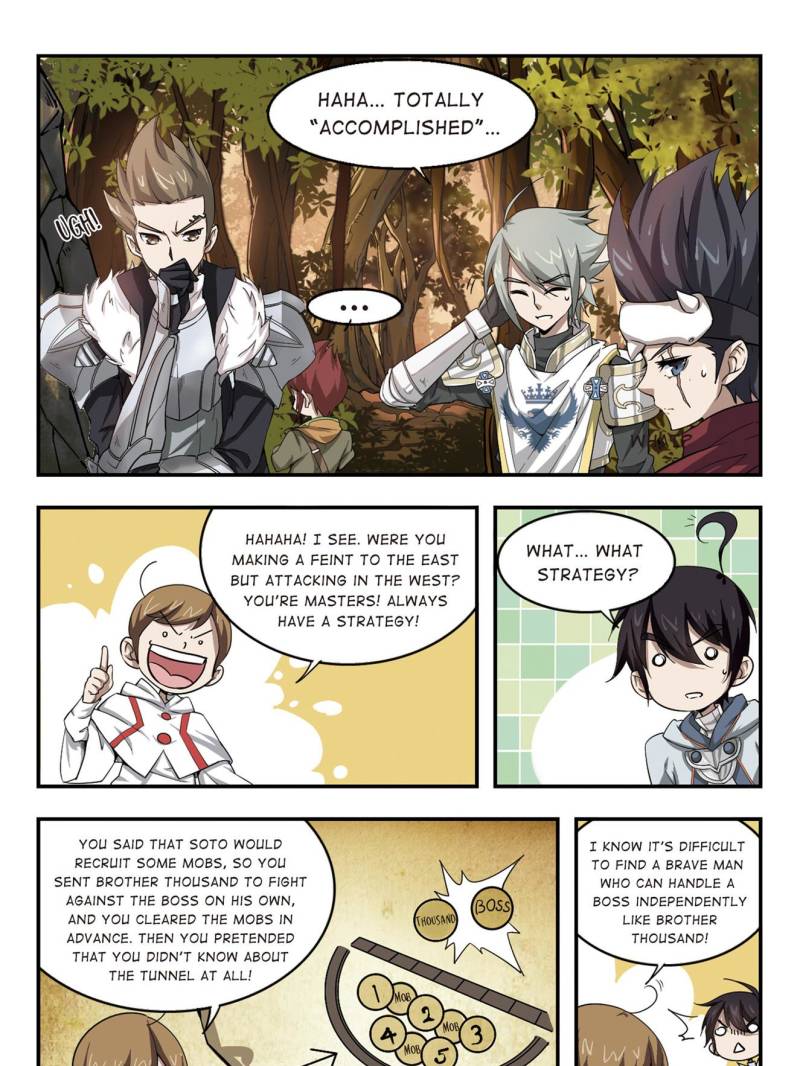 Virtual World: Close Combat Mage Chapter 17 page 1 - Chapter 17