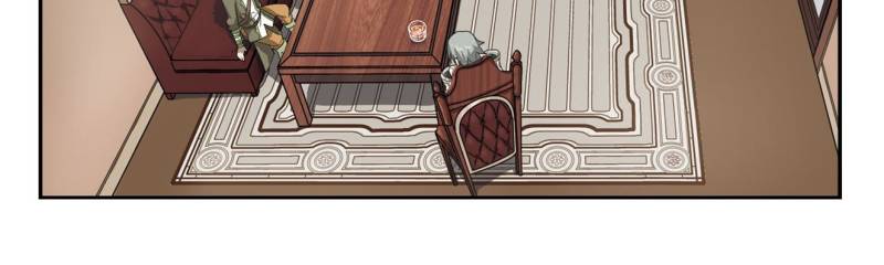 Virtual World: Close Combat Mage Chapter 17 page 10 - Chapter 17