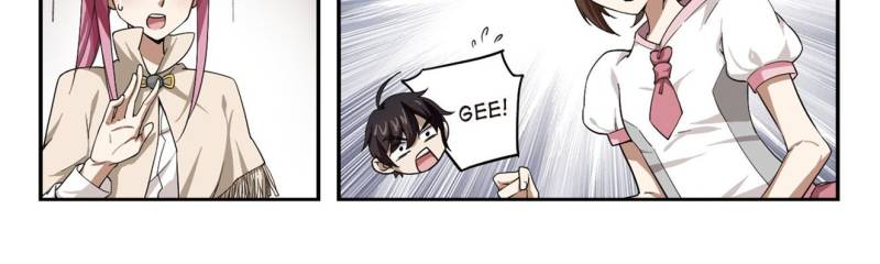 Virtual World: Close Combat Mage Chapter 17 page 20 - Chapter 17