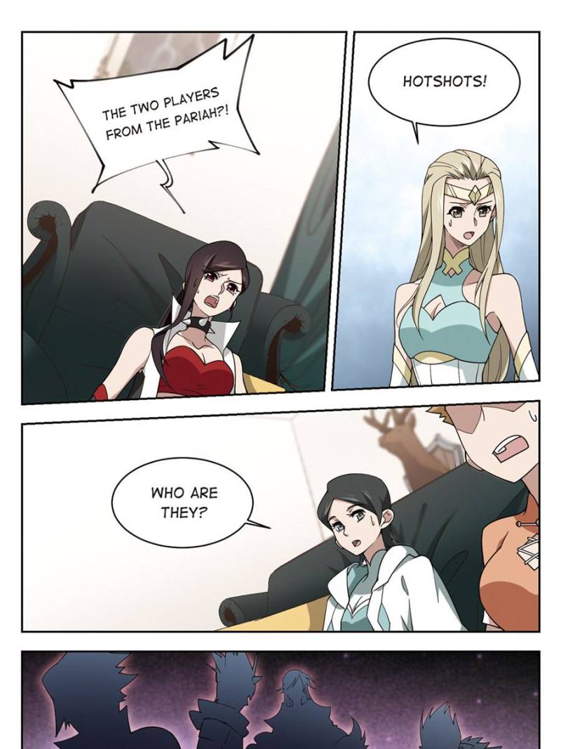 Virtual World: Close Combat Mage Chapter 170 page 13 - Chapter 170