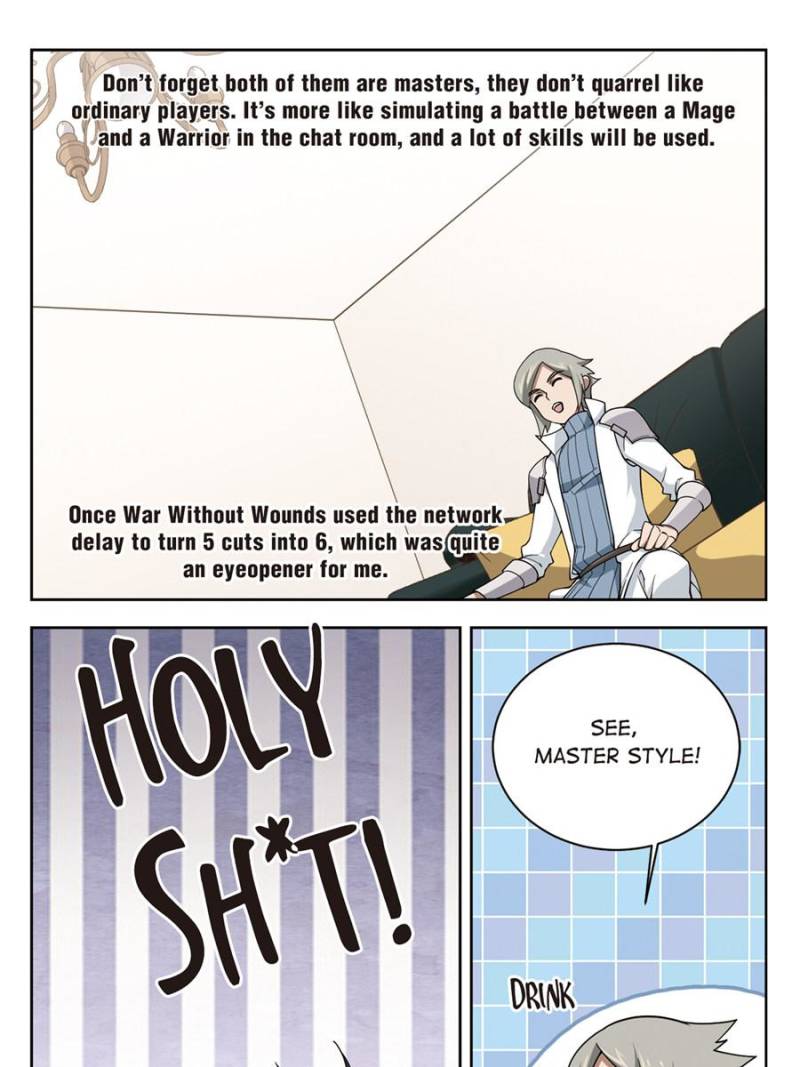 Virtual World: Close Combat Mage Chapter 171 page 5 - Chapter 171