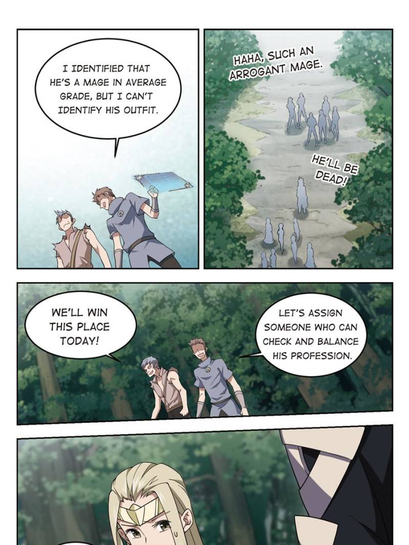 Virtual World: Close Combat Mage Chapter 175 page 3 - Chapter 175