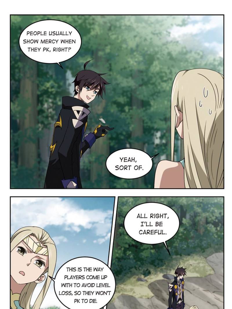 Virtual World: Close Combat Mage Chapter 175 page 5 - Chapter 175