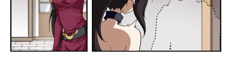 Virtual World: Close Combat Mage Chapter 18 page 14 - Chapter 18