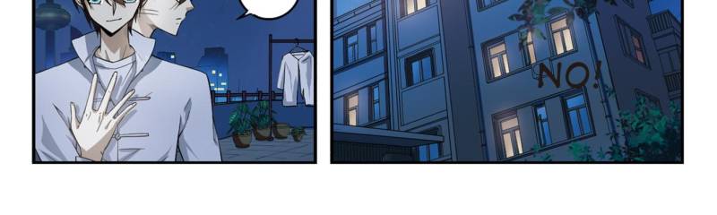 Virtual World: Close Combat Mage Chapter 18 page 16 - Chapter 18
