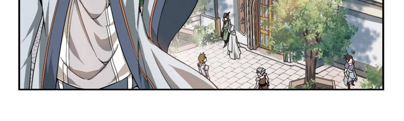 Virtual World: Close Combat Mage Chapter 18 page 2 - Chapter 18