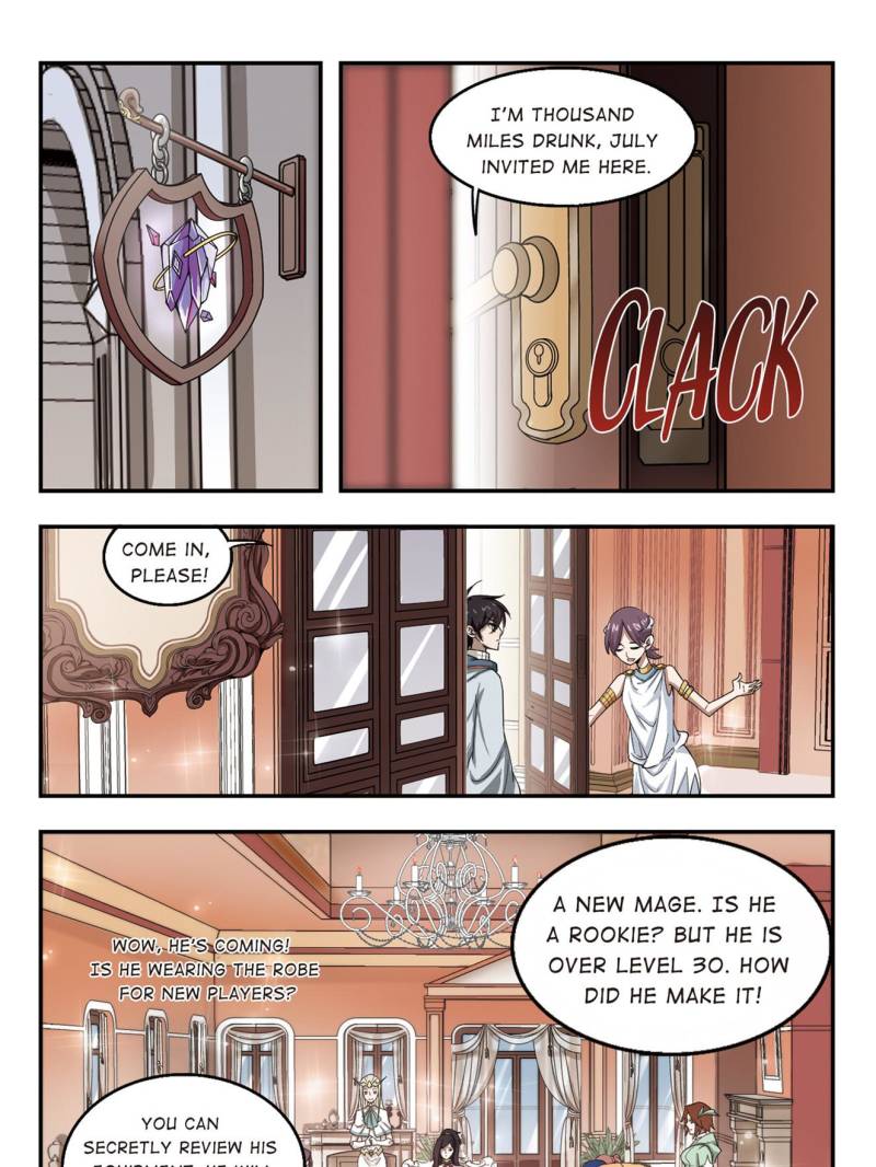 Virtual World: Close Combat Mage Chapter 18 page 21 - Chapter 18