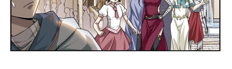 Virtual World: Close Combat Mage Chapter 18 page 8 - Chapter 18