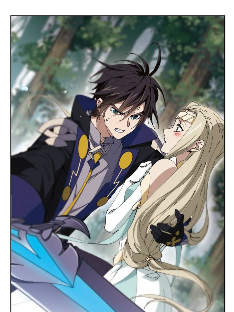 Virtual World: Close Combat Mage Chapter 181 page 21 - Chapter 181