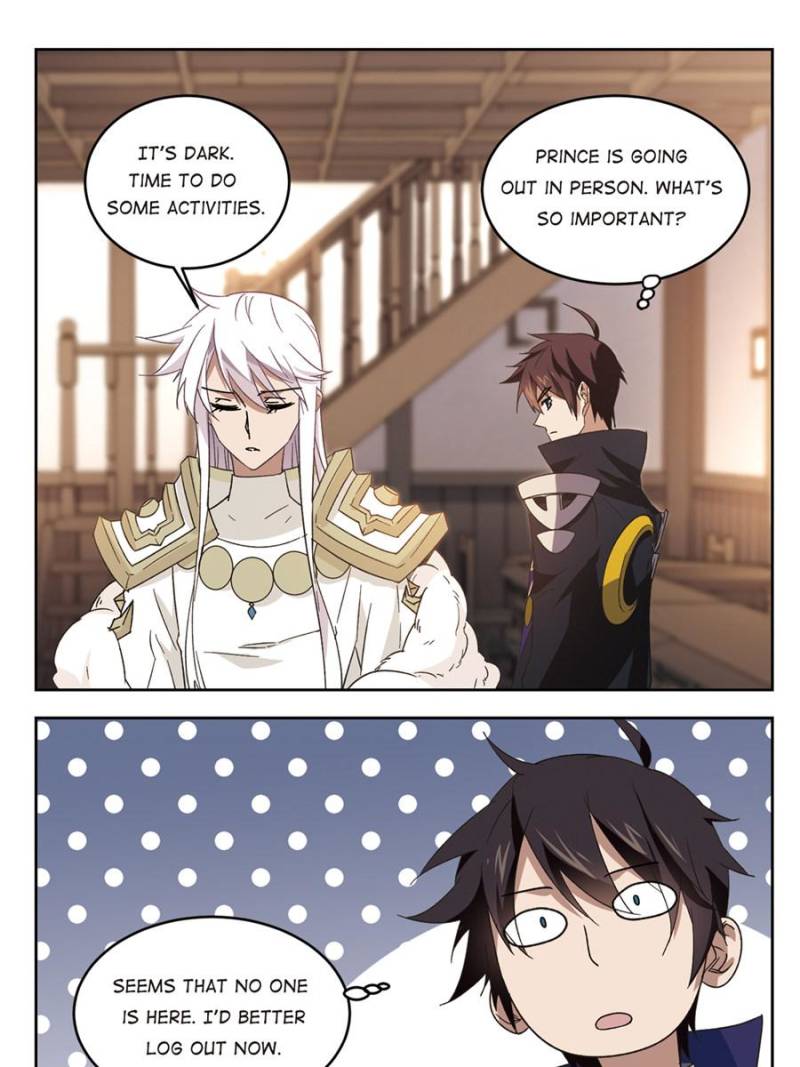 Virtual World: Close Combat Mage Chapter 183 page 19 - Chapter 183