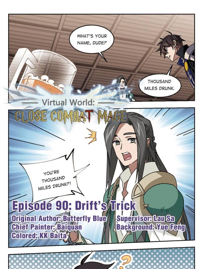 Virtual World: Close Combat Mage Chapter 187 page 1 - Chapter 187