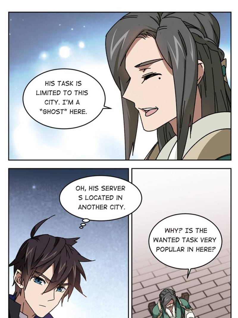 Virtual World: Close Combat Mage Chapter 187 page 13 - Chapter 187