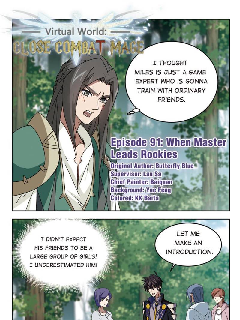 Virtual World: Close Combat Mage Chapter 189 page 1 - Chapter 189