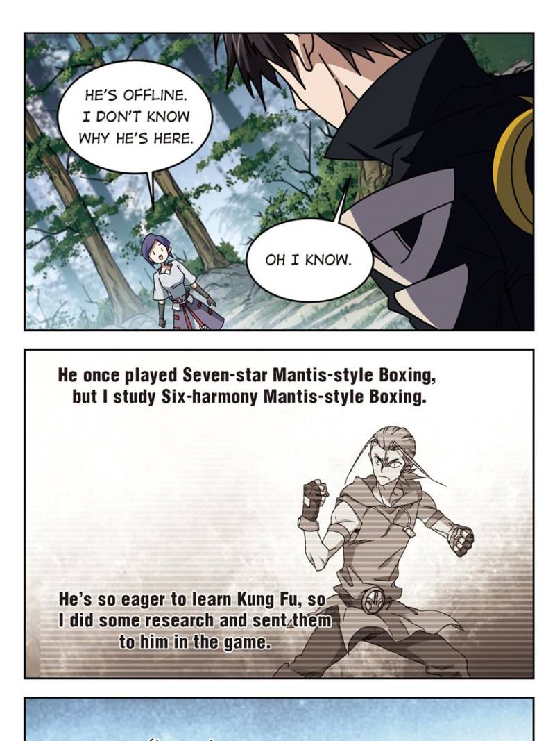 Virtual World: Close Combat Mage Chapter 189 page 17 - Chapter 189