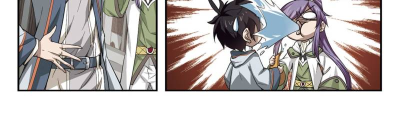 Virtual World: Close Combat Mage Chapter 19 page 21 - Chapter 19