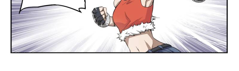 Virtual World: Close Combat Mage Chapter 19 page 7 - Chapter 19