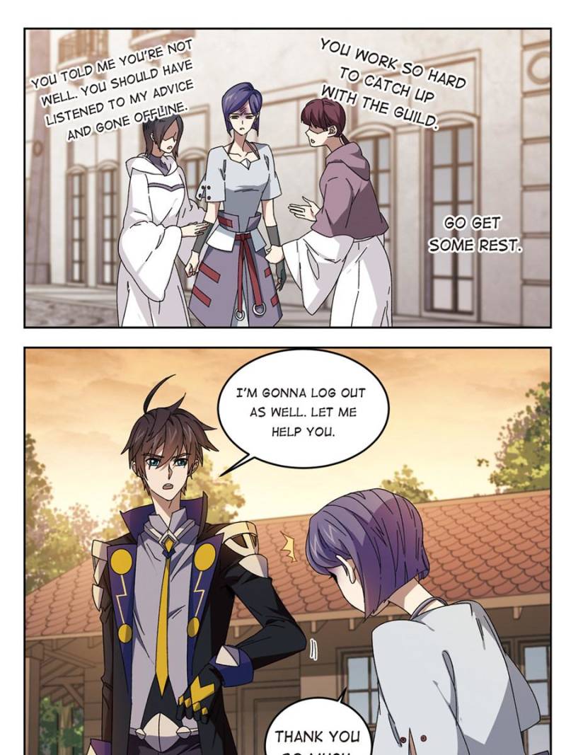 Virtual World: Close Combat Mage Chapter 192 page 15 - Chapter 192