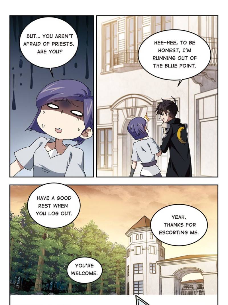 Virtual World: Close Combat Mage Chapter 194 page 13 - Chapter 194