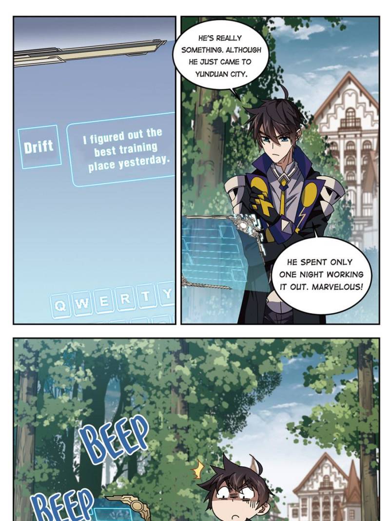 Virtual World: Close Combat Mage Chapter 194 page 19 - Chapter 194
