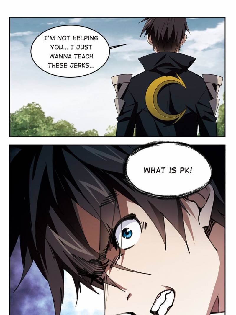 Virtual World: Close Combat Mage Chapter 199 page 15 - Chapter 199