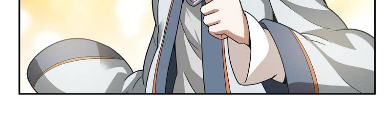 Virtual World: Close Combat Mage Chapter 2 page 16 - Chapter 2