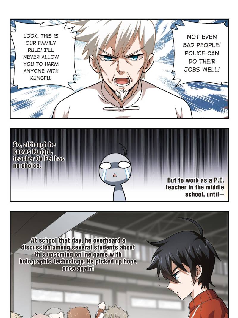Virtual World: Close Combat Mage Chapter 2 page 21 - Chapter 2