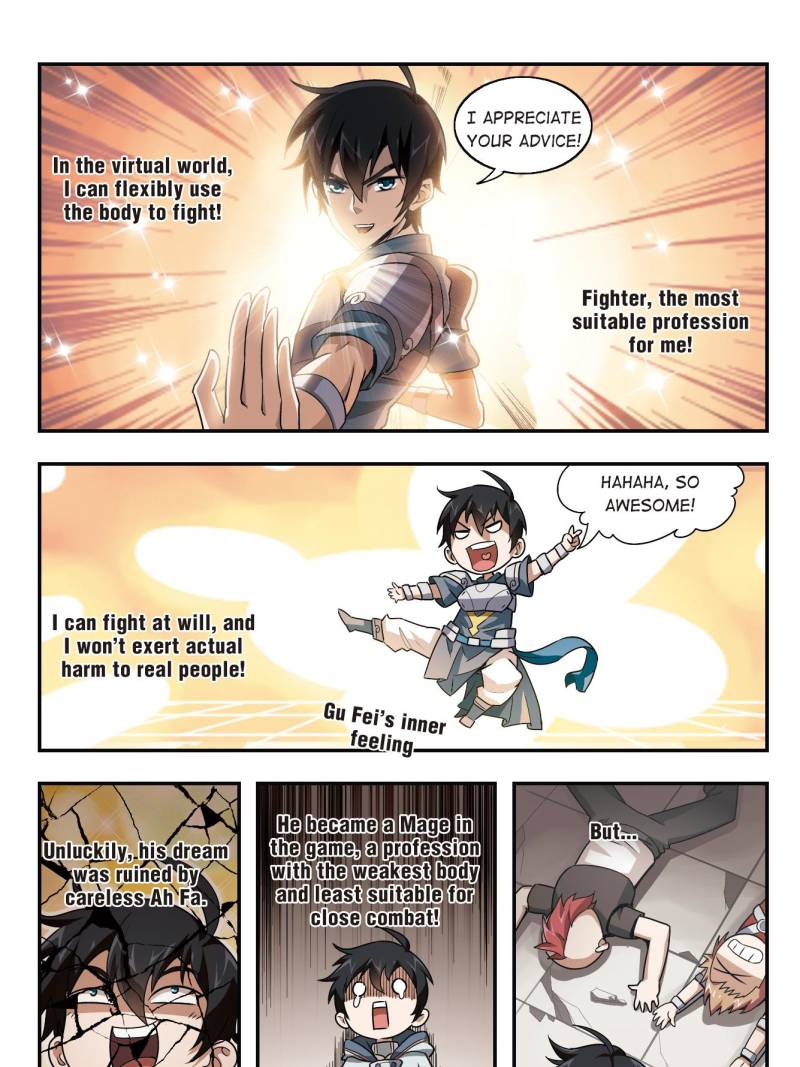 Virtual World: Close Combat Mage Chapter 2 page 23 - Chapter 2
