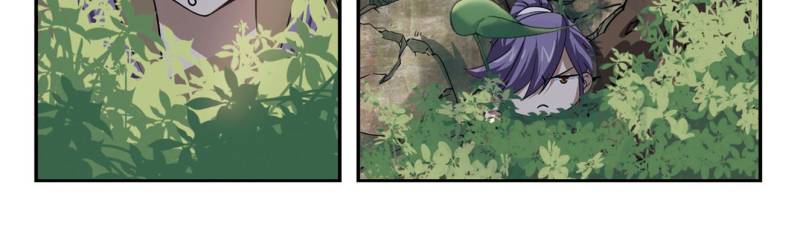 Virtual World: Close Combat Mage Chapter 20 page 10 - Chapter 20