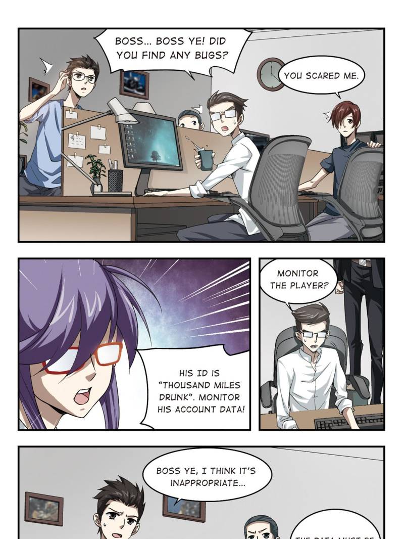 Virtual World: Close Combat Mage Chapter 20 page 13 - Chapter 20