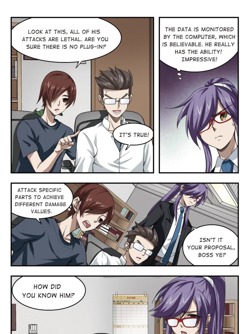 Virtual World: Close Combat Mage Chapter 20 page 17 - Chapter 20
