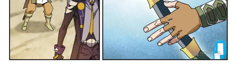 Virtual World: Close Combat Mage Chapter 202 page 20 - Chapter 202