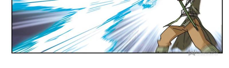 Virtual World: Close Combat Mage Chapter 203 page 4 - Chapter 203
