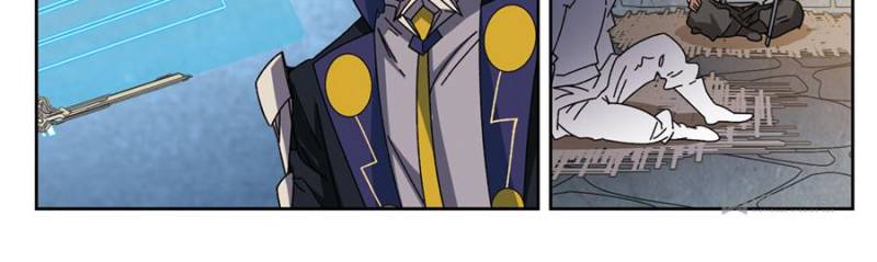 Virtual World: Close Combat Mage Chapter 203 page 8 - Chapter 203