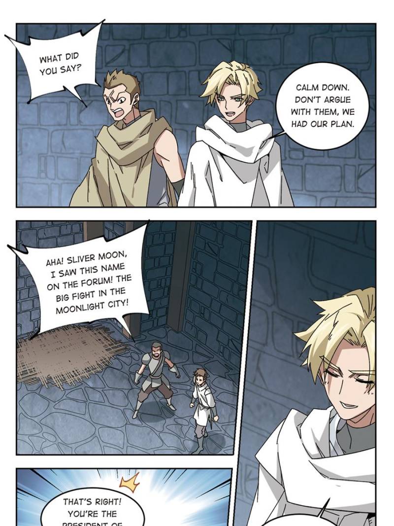 Virtual World: Close Combat Mage Chapter 204 page 19 - Chapter 204