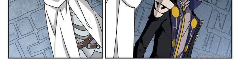 Virtual World: Close Combat Mage Chapter 204 page 4 - Chapter 204