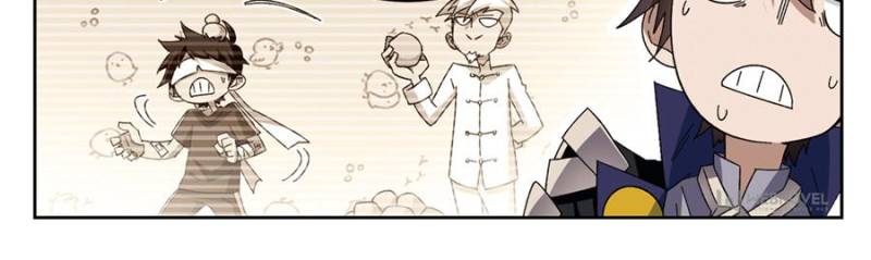 Virtual World: Close Combat Mage Chapter 205 page 14 - Chapter 205