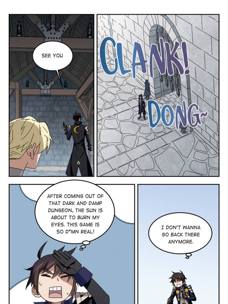 Virtual World: Close Combat Mage Chapter 205 page 17 - Chapter 205