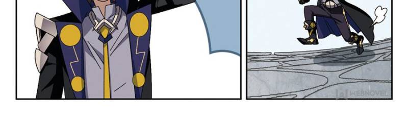 Virtual World: Close Combat Mage Chapter 205 page 18 - Chapter 205