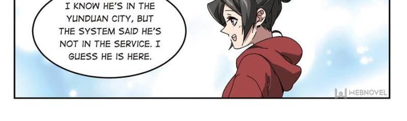 Virtual World: Close Combat Mage Chapter 205 page 20 - Chapter 205
