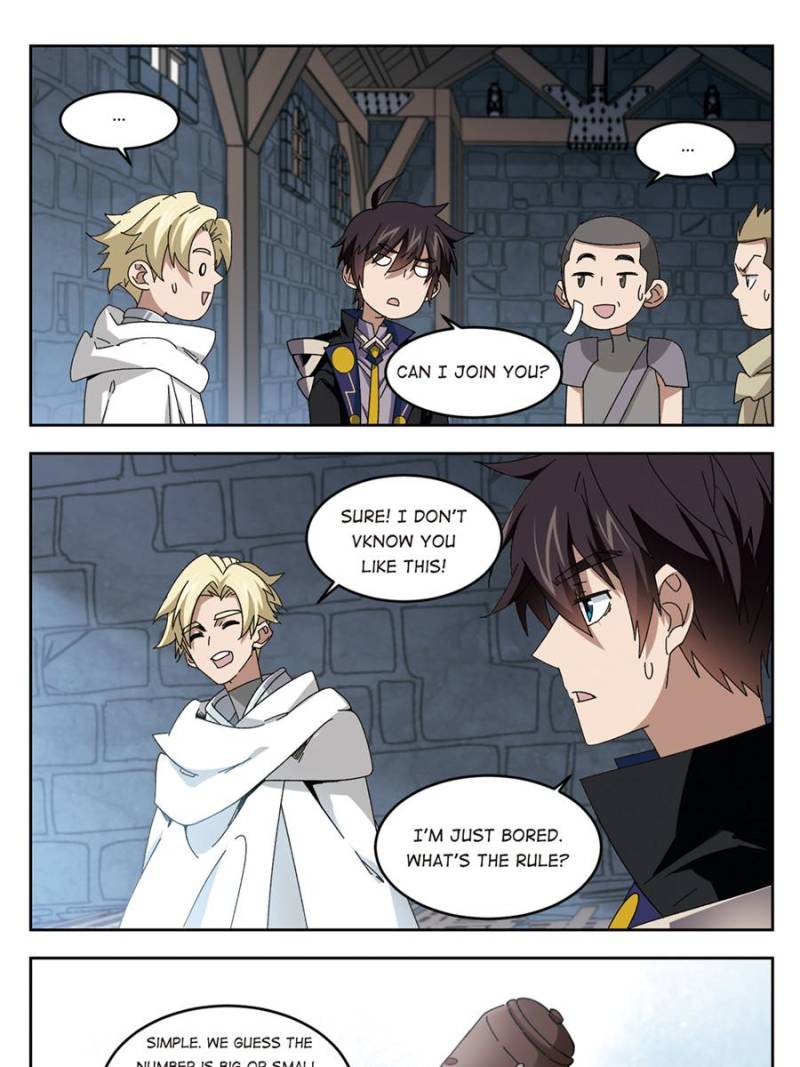 Virtual World: Close Combat Mage Chapter 205 page 3 - Chapter 205