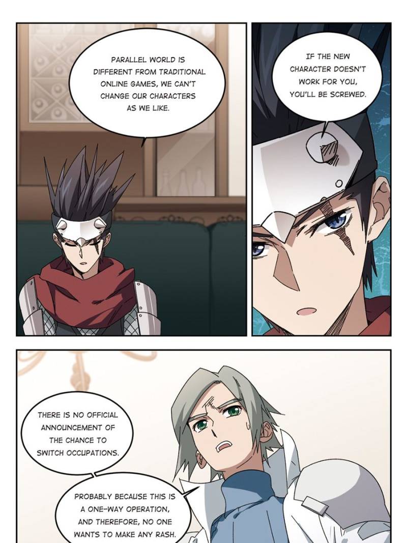 Virtual World: Close Combat Mage Chapter 206 page 13 - Chapter 206