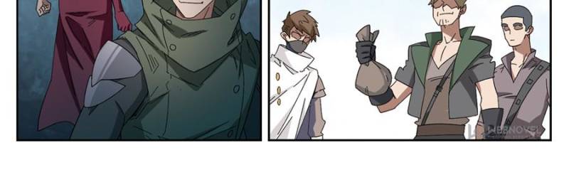 Virtual World: Close Combat Mage Chapter 206 page 6 - Chapter 206