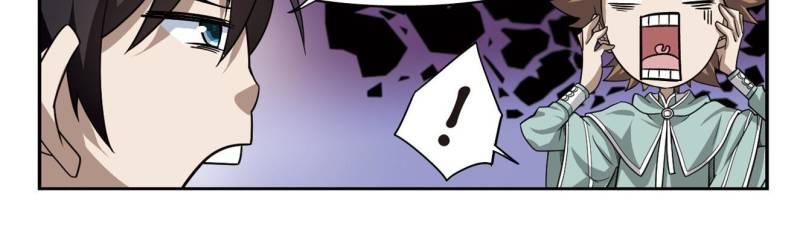Virtual World: Close Combat Mage Chapter 21 page 12 - Chapter 21