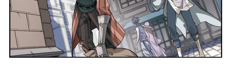 Virtual World: Close Combat Mage Chapter 21 page 2 - Chapter 21