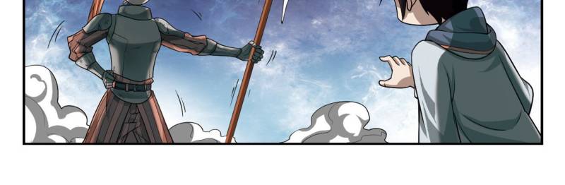 Virtual World: Close Combat Mage Chapter 21 page 6 - Chapter 21