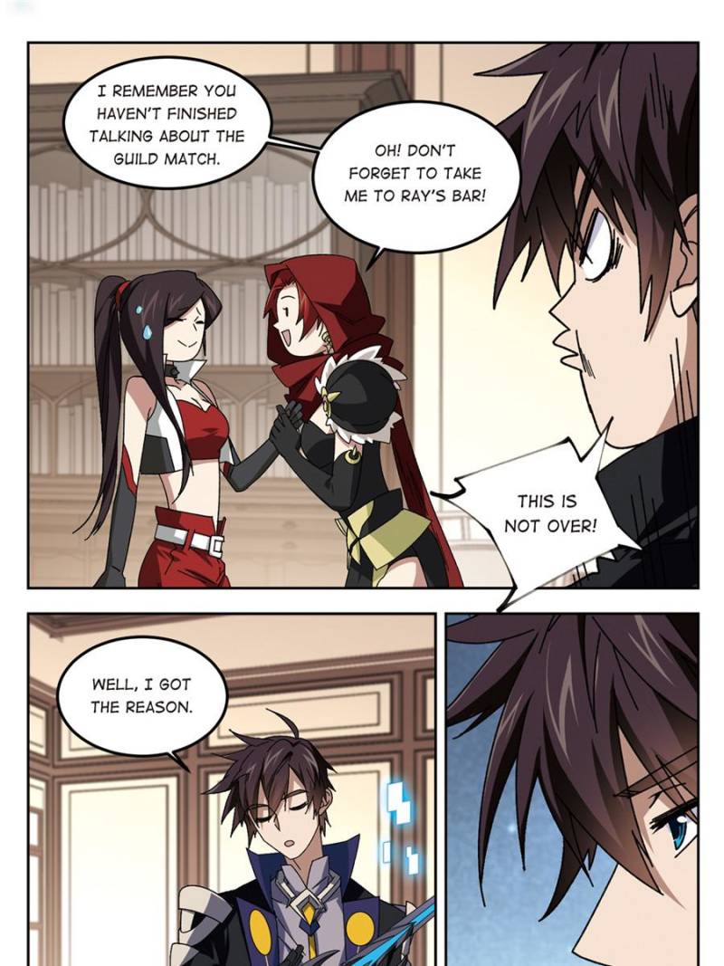 Virtual World: Close Combat Mage Chapter 211 page 15 - Chapter 211