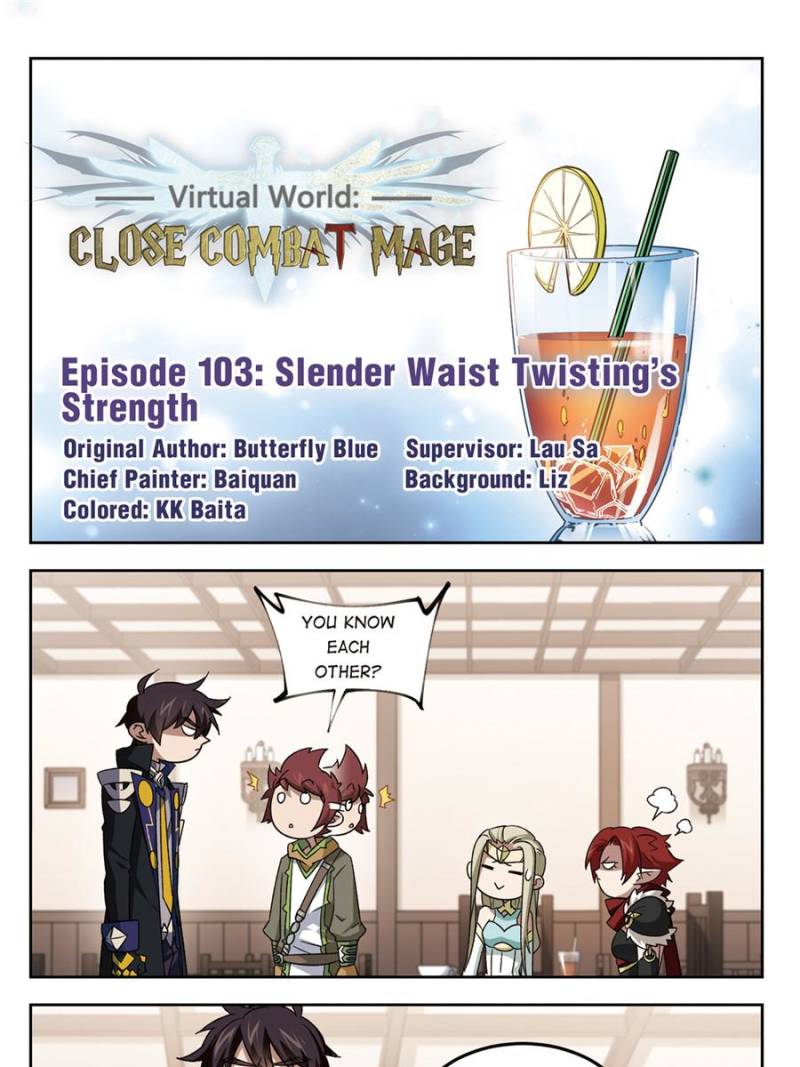 Virtual World: Close Combat Mage Chapter 213 page 1 - Chapter 213