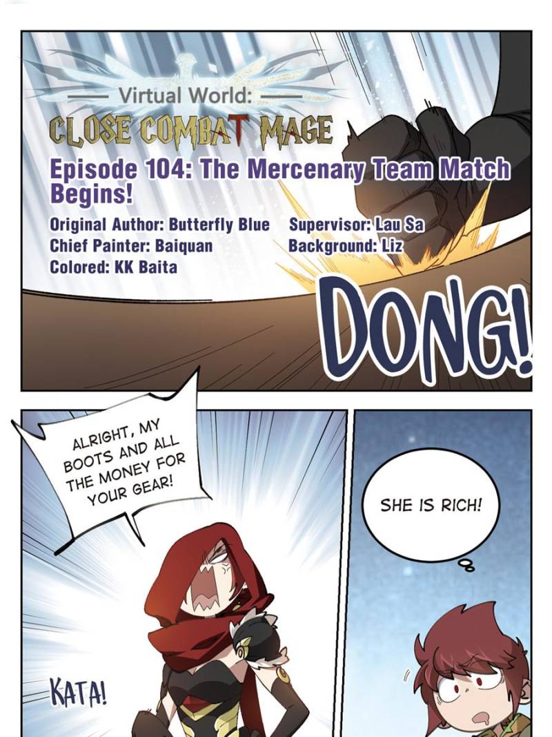 Virtual World: Close Combat Mage Chapter 215 page 1 - Chapter 215