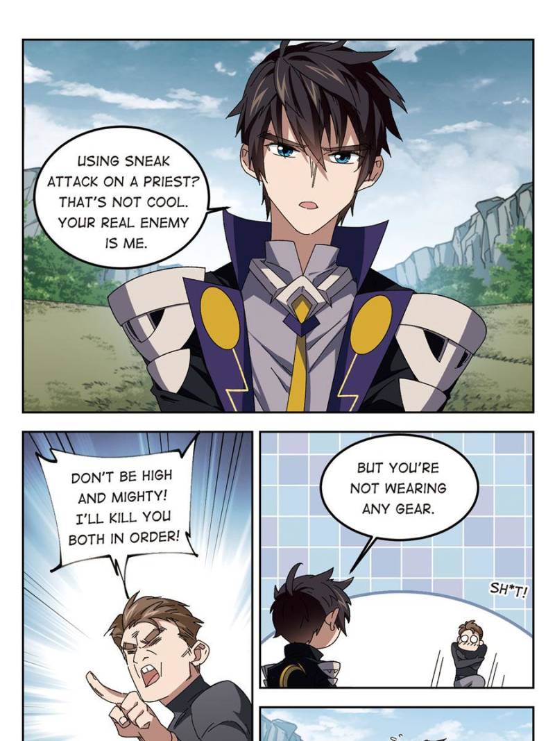 Virtual World: Close Combat Mage Chapter 216 page 23 - Chapter 216