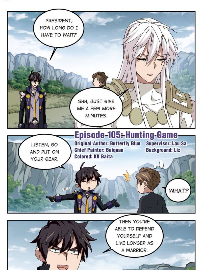 Virtual World: Close Combat Mage Chapter 217 page 1 - Chapter 217